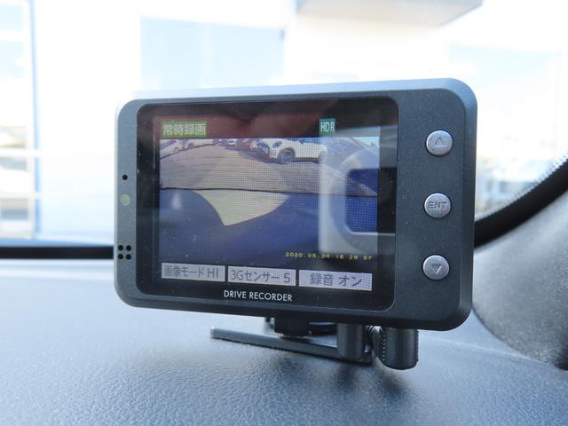 リーフ e+ G ドライブレコーダー ETC 全周囲カメラ ナビ TV クリアランスソナー オートクルーズコントロール 自動駐車システム 衝突被害軽減システム オートライト LEDヘッドランプ 革シート スマートキー(11枚目)