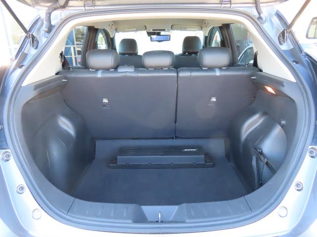 リーフ e+ G ドライブレコーダー ETC 全周囲カメラ ナビ TV クリアランスソナー オートクルーズコントロール 自動駐車システム 衝突被害軽減システム オートライト LEDヘッドランプ 革シート スマートキー(18枚目)