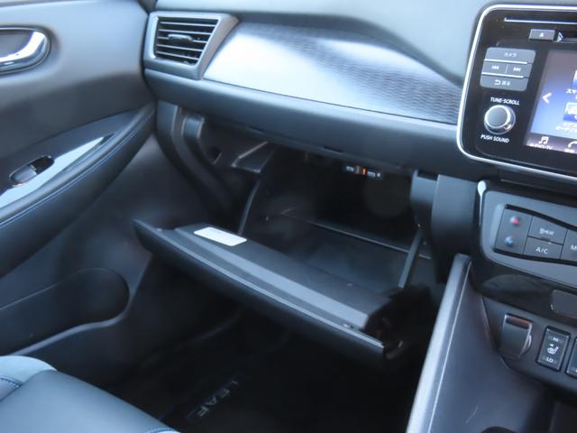 リーフ e+ G ドライブレコーダー ETC 全周囲カメラ ナビ TV クリアランスソナー オートクルーズコントロール 自動駐車システム 衝突被害軽減システム オートライト LEDヘッドランプ 革シート スマートキー(21枚目)