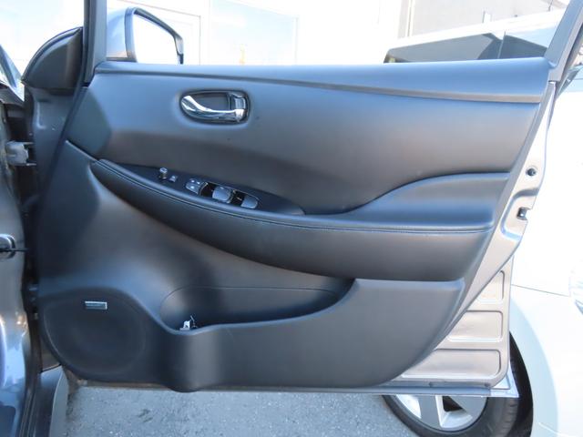 リーフ e+ G ドライブレコーダー ETC 全周囲カメラ ナビ TV クリアランスソナー オートクルーズコントロール 自動駐車システム 衝突被害軽減システム オートライト LEDヘッドランプ 革シート スマートキー(29枚目)