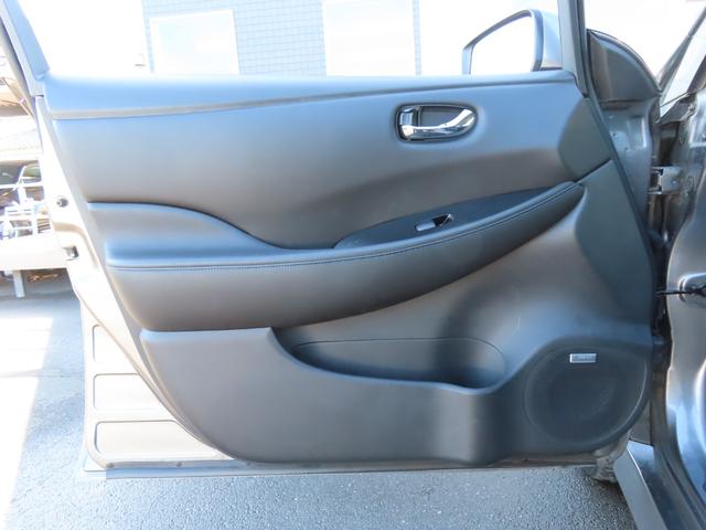 リーフ e+ G ドライブレコーダー ETC 全周囲カメラ ナビ TV クリアランスソナー オートクルーズコントロール 自動駐車システム 衝突被害軽減システム オートライト LEDヘッドランプ 革シート スマートキー(31枚目)