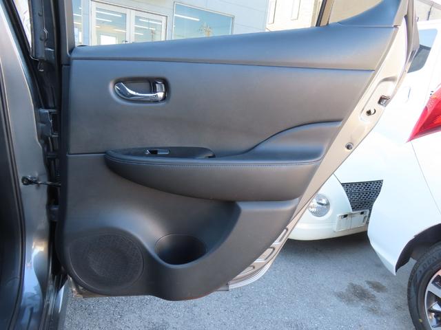 リーフ e+ G ドライブレコーダー ETC 全周囲カメラ ナビ TV クリアランスソナー オートクルーズコントロール 自動駐車システム 衝突被害軽減システム オートライト LEDヘッドランプ 革シート スマートキー(35枚目)