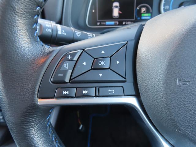 リーフ e+ G ドライブレコーダー ETC 全周囲カメラ ナビ TV クリアランスソナー オートクルーズコントロール 自動駐車システム 衝突被害軽減システム オートライト LEDヘッドランプ 革シート スマートキー(37枚目)