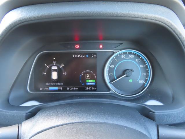 リーフ e+ G ドライブレコーダー ETC 全周囲カメラ ナビ TV クリアランスソナー オートクルーズコントロール 自動駐車システム 衝突被害軽減システム オートライト LEDヘッドランプ 革シート スマートキー(48枚目)