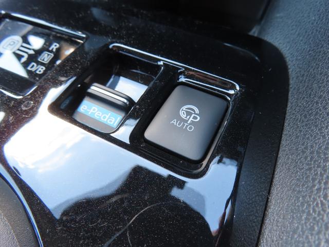 リーフ e+ G ドライブレコーダー ETC 全周囲カメラ ナビ TV クリアランスソナー オートクルーズコントロール 自動駐車システム 衝突被害軽減システム オートライト LEDヘッドランプ 革シート スマートキー(55枚目)