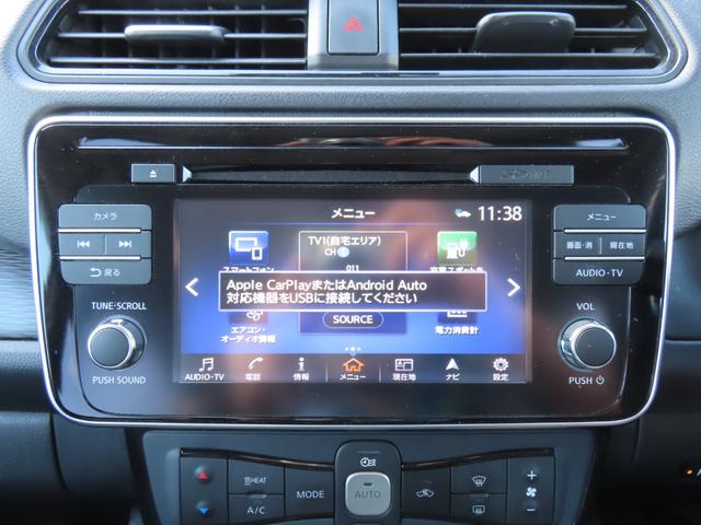 リーフ e+ G ドライブレコーダー ETC 全周囲カメラ ナビ TV クリアランスソナー オートクルーズコントロール 自動駐車システム 衝突被害軽減システム オートライト LEDヘッドランプ 革シート スマートキー(58枚目)