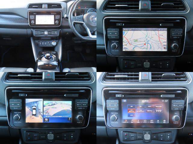 リーフ e+ G ドライブレコーダー ETC 全周囲カメラ ナビ TV クリアランスソナー オートクルーズコントロール 自動駐車システム 衝突被害軽減システム オートライト LEDヘッドランプ 革シート スマートキー(71枚目)