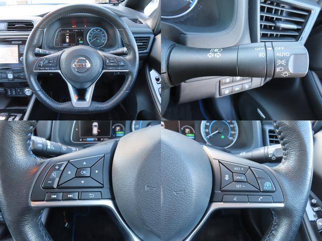 リーフ e+ G ドライブレコーダー ETC 全周囲カメラ ナビ TV クリアランスソナー オートクルーズコントロール 自動駐車システム 衝突被害軽減システム オートライト LEDヘッドランプ 革シート スマートキー(72枚目)