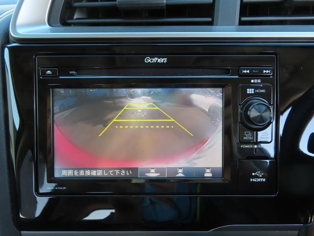 フィットハイブリッド Ｌ　ホンダセンシング　ハイブリッド　ＥＴＣ　バックカメラ　ＴＶ　オートクルーズコントロール　レーンアシスト　衝突被害軽減システム　オートライト　ＬＥＤヘッドランプ　スマートキー　アイドリングストップ　電動格納ミラー　ＡＴ（5枚目）