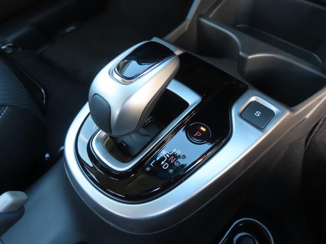 フィットハイブリッド Ｌ　ホンダセンシング　ハイブリッド　ＥＴＣ　バックカメラ　ＴＶ　オートクルーズコントロール　レーンアシスト　衝突被害軽減システム　オートライト　ＬＥＤヘッドランプ　スマートキー　アイドリングストップ　電動格納ミラー　ＡＴ（9枚目）