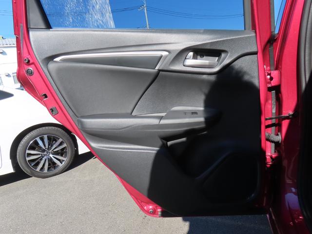 フィットハイブリッド Ｌ　ホンダセンシング　ハイブリッド　ＥＴＣ　バックカメラ　ＴＶ　オートクルーズコントロール　レーンアシスト　衝突被害軽減システム　オートライト　ＬＥＤヘッドランプ　スマートキー　アイドリングストップ　電動格納ミラー　ＡＴ（46枚目）