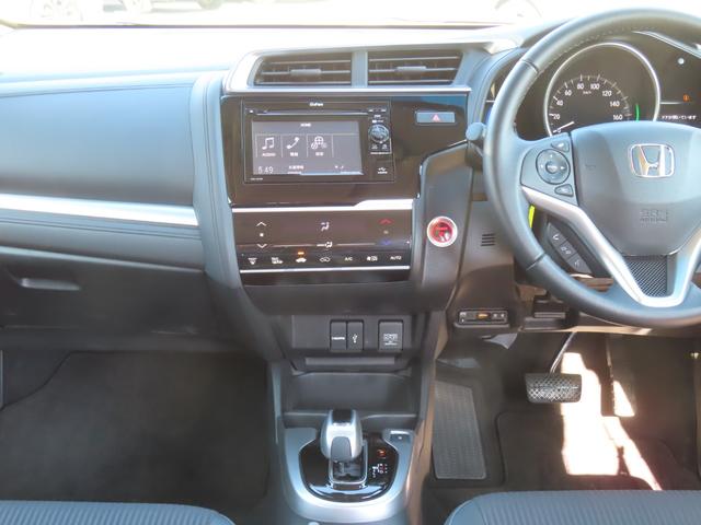 フィットハイブリッド Ｌ　ホンダセンシング　ハイブリッド　ＥＴＣ　バックカメラ　ＴＶ　オートクルーズコントロール　レーンアシスト　衝突被害軽減システム　オートライト　ＬＥＤヘッドランプ　スマートキー　アイドリングストップ　電動格納ミラー　ＡＴ（47枚目）