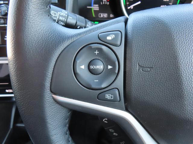 フィットハイブリッド Ｌ　ホンダセンシング　ハイブリッド　ＥＴＣ　バックカメラ　ＴＶ　オートクルーズコントロール　レーンアシスト　衝突被害軽減システム　オートライト　ＬＥＤヘッドランプ　スマートキー　アイドリングストップ　電動格納ミラー　ＡＴ（54枚目）