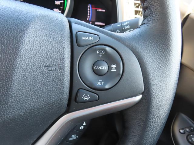 フィットハイブリッド Ｌ　ホンダセンシング　ハイブリッド　ＥＴＣ　バックカメラ　ＴＶ　オートクルーズコントロール　レーンアシスト　衝突被害軽減システム　オートライト　ＬＥＤヘッドランプ　スマートキー　アイドリングストップ　電動格納ミラー　ＡＴ（58枚目）