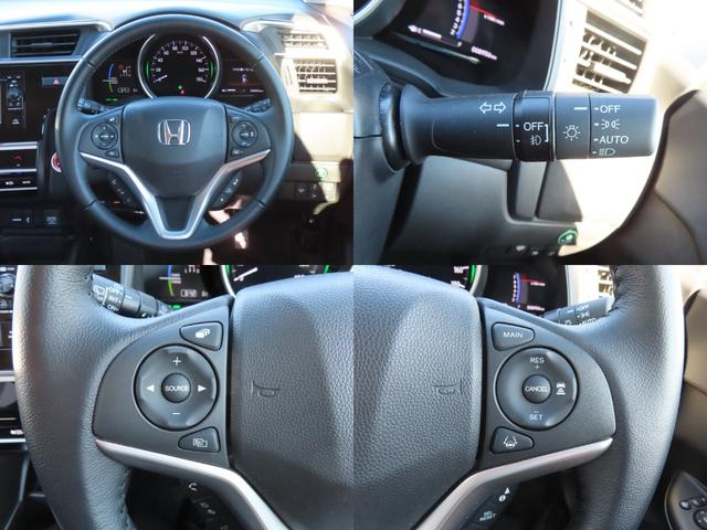 フィットハイブリッド Ｌ　ホンダセンシング　ハイブリッド　ＥＴＣ　バックカメラ　ＴＶ　オートクルーズコントロール　レーンアシスト　衝突被害軽減システム　オートライト　ＬＥＤヘッドランプ　スマートキー　アイドリングストップ　電動格納ミラー　ＡＴ（62枚目）