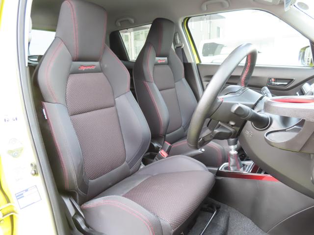 スイフトスポーツ ベースグレード ETC バックカメラ オートクルーズコントロール レーンアシスト 衝突被害軽減システム アルミホイール オートライト LEDヘッドランプ スマートキー 電動格納ミラー シートヒーター MT(42枚目)