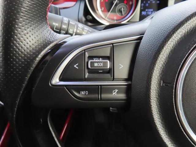 スイフトスポーツ ベースグレード ETC バックカメラ オートクルーズコントロール レーンアシスト 衝突被害軽減システム アルミホイール オートライト LEDヘッドランプ スマートキー 電動格納ミラー シートヒーター MT(44枚目)