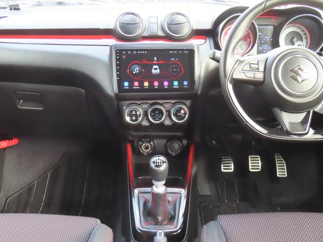 スイフトスポーツ ベースグレード ETC バックカメラ オートクルーズコントロール レーンアシスト 衝突被害軽減システム アルミホイール オートライト LEDヘッドランプ スマートキー 電動格納ミラー シートヒーター MT(59枚目)