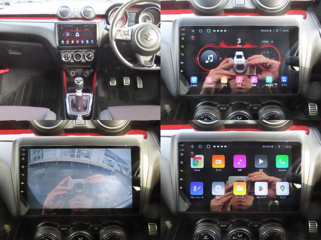 スイフトスポーツ ベースグレード ETC バックカメラ オートクルーズコントロール レーンアシスト 衝突被害軽減システム アルミホイール オートライト LEDヘッドランプ スマートキー 電動格納ミラー シートヒーター MT(67枚目)