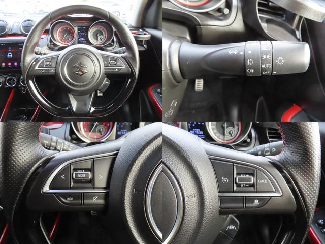 スイフトスポーツ ベースグレード ETC バックカメラ オートクルーズコントロール レーンアシスト 衝突被害軽減システム アルミホイール オートライト LEDヘッドランプ スマートキー 電動格納ミラー シートヒーター MT(68枚目)