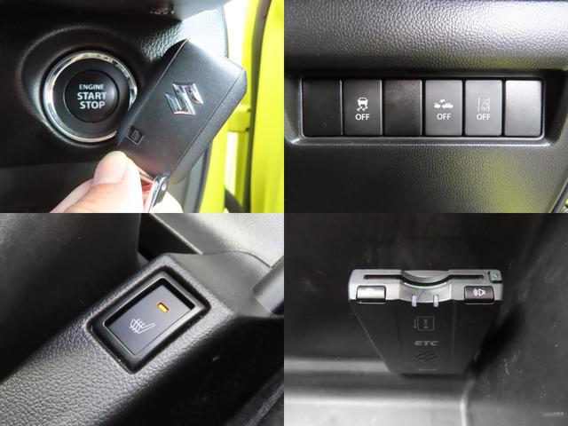 スイフトスポーツ ベースグレード ETC バックカメラ オートクルーズコントロール レーンアシスト 衝突被害軽減システム アルミホイール オートライト LEDヘッドランプ スマートキー 電動格納ミラー シートヒーター MT(72枚目)