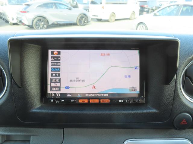 NV350キャラバンバン ロングライダープレミアムGX ドライブレコーダー ETC バックカメラ ナビ TV 衝突被害軽減システム 両側スライドドア オートライト スマートキー 電動格納ミラー AT アルミホイール CD DVD再生 USB(6枚目)