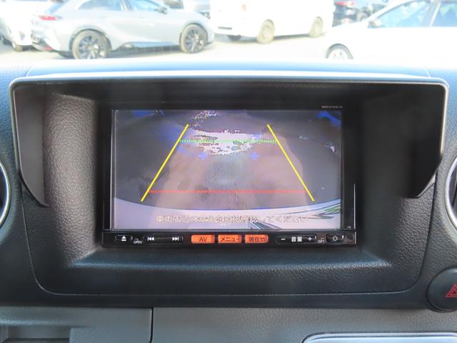 NV350キャラバンバン ロングライダープレミアムGX ドライブレコーダー ETC バックカメラ ナビ TV 衝突被害軽減システム 両側スライドドア オートライト スマートキー 電動格納ミラー AT アルミホイール CD DVD再生 USB(7枚目)