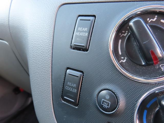 NV350キャラバンバン ロングライダープレミアムGX ドライブレコーダー ETC バックカメラ ナビ TV 衝突被害軽減システム 両側スライドドア オートライト スマートキー 電動格納ミラー AT アルミホイール CD DVD再生 USB(23枚目)