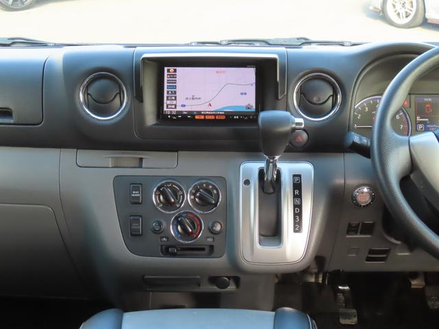 NV350キャラバンバン ロングライダープレミアムGX ドライブレコーダー ETC バックカメラ ナビ TV 衝突被害軽減システム 両側スライドドア オートライト スマートキー 電動格納ミラー AT アルミホイール CD DVD再生 USB(24枚目)