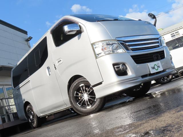 NV350キャラバンバン ロングライダープレミアムGX ドライブレコーダー ETC バックカメラ ナビ TV 衝突被害軽減システム 両側スライドドア オートライト スマートキー 電動格納ミラー AT アルミホイール CD DVD再生 USB(41枚目)