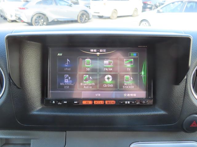 NV350キャラバンバン ロングライダープレミアムGX ドライブレコーダー ETC バックカメラ ナビ TV 衝突被害軽減システム 両側スライドドア オートライト スマートキー 電動格納ミラー AT アルミホイール CD DVD再生 USB(56枚目)