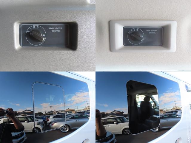 NV350キャラバンバン ロングライダープレミアムGX ドライブレコーダー ETC バックカメラ ナビ TV 衝突被害軽減システム 両側スライドドア オートライト スマートキー 電動格納ミラー AT アルミホイール CD DVD再生 USB(66枚目)