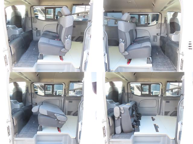 NV350キャラバンバン ロングライダープレミアムGX ドライブレコーダー ETC バックカメラ ナビ TV 衝突被害軽減システム 両側スライドドア オートライト スマートキー 電動格納ミラー AT アルミホイール CD DVD再生 USB(67枚目)