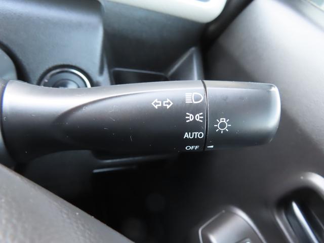 ワゴンR ハイブリッドFX ドライブレコーダー ETC レーンアシスト 衝突被害軽減システム オートライト スマートキー アイドリングストップ 電動格納ミラー シートヒーター ベンチシート CVT 盗難防止システム ABS(28枚目)