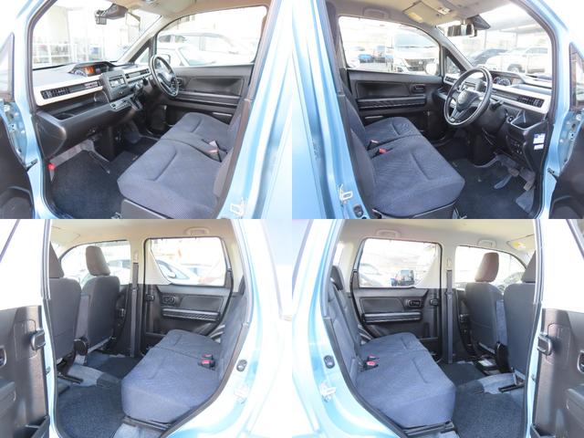 ワゴンR ハイブリッドFX ドライブレコーダー ETC レーンアシスト 衝突被害軽減システム オートライト スマートキー アイドリングストップ 電動格納ミラー シートヒーター ベンチシート CVT 盗難防止システム ABS(53枚目)