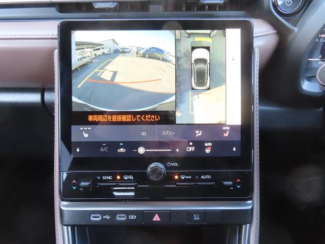 LBX エレガント 4WD 全周囲カメラ クリアランスソナー オートクルーズコントロール レーンアシスト パワーシート 衝突被害軽減システム ナビ オートマチックハイビーム オートライト LEDヘッドランプ(5枚目)