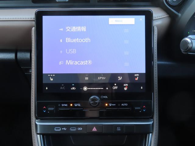 LBX エレガント 4WD 全周囲カメラ クリアランスソナー オートクルーズコントロール レーンアシスト パワーシート 衝突被害軽減システム ナビ オートマチックハイビーム オートライト LEDヘッドランプ(28枚目)