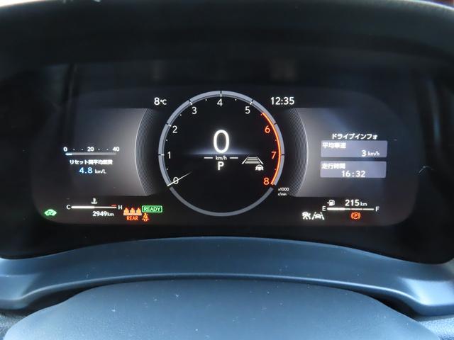 LBX エレガント 4WD 全周囲カメラ クリアランスソナー オートクルーズコントロール レーンアシスト パワーシート 衝突被害軽減システム ナビ オートマチックハイビーム オートライト LEDヘッドランプ(62枚目)