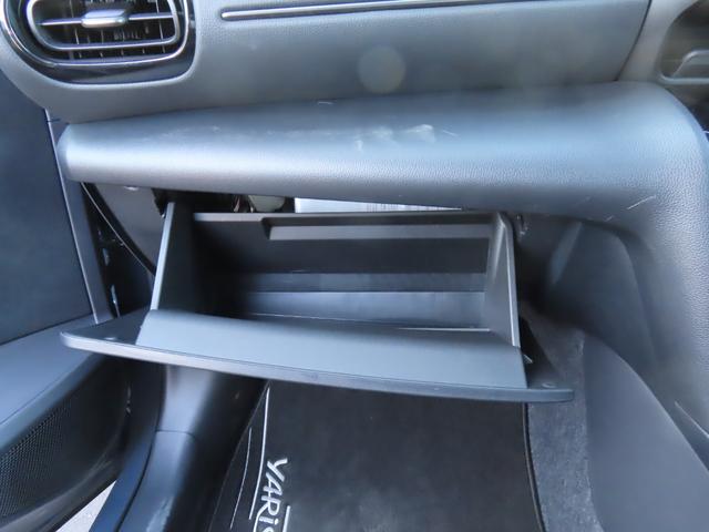 ヤリスクロス Z 4WD ドライブレコーダー 全周囲カメラ クリアランスソナー オートクルーズコントロール レーンアシスト 衝突被害軽減システム ナビ オートマチックハイビーム オートライト LEDヘッドランプ(46枚目)