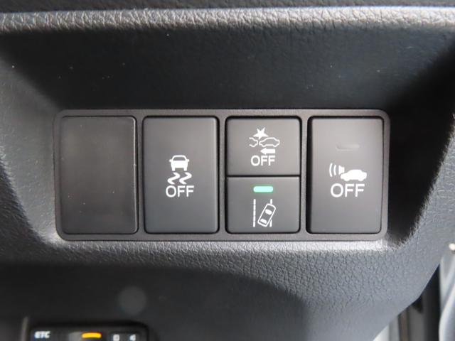 ジェイド ハイブリッドX ドライブレコーダー ETC バックカメラ フロントカメラ ナビ オートクルーズコントロール レーンアシスト 衝突被害軽減システム オートライト LEDヘッドランプ スマートキー アイドリングストップ(9枚目)