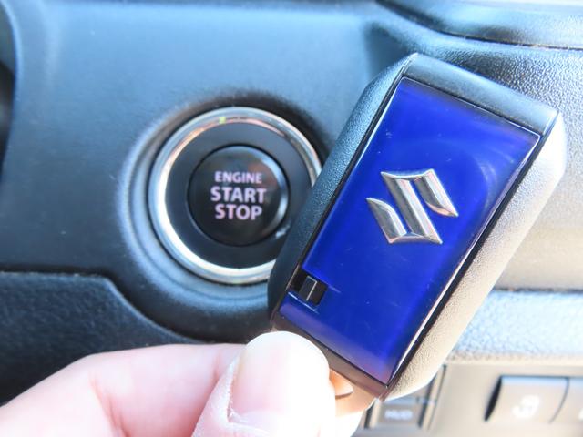 ソリオ ハイブリッドＭＺ　全周囲カメラ　ナビ　ＴＶ　クリアランスソナー　オートクルーズコントロール　レーンアシスト　衝突被害軽減システム　両側電動スライドドア　オートライト　ＬＥＤヘッドランプ　スマートキー（11枚目）