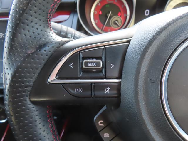 スイフトスポーツ ベースグレード ドライブレコーダー ETC クリアランスソナー オートクルーズコントロール レーンアシスト 衝突被害軽減システム アルミホイール オートライト LEDヘッドランプ スマートキー 電動格納ミラー(7枚目)