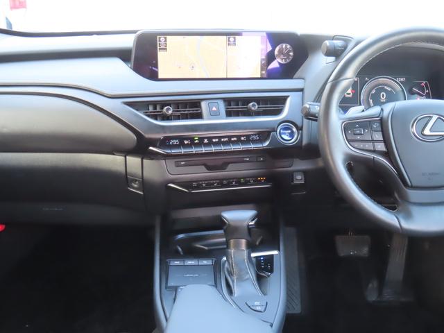 ＵＸ ＵＸ２５０ｈ　バージョンＬ　バックカメラ　クリアランスソナー　オートクルーズコントロール　レーンアシスト　パワーシート　衝突被害軽減システム　ナビ　オートマチックハイビーム　オートライト　ＬＥＤヘッドランプ　電動リアゲート（10枚目）