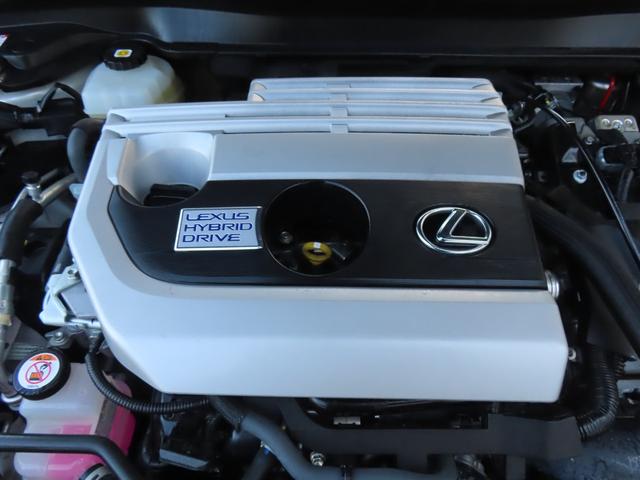 ＵＸ ＵＸ２５０ｈ　バージョンＬ　バックカメラ　クリアランスソナー　オートクルーズコントロール　レーンアシスト　パワーシート　衝突被害軽減システム　ナビ　オートマチックハイビーム　オートライト　ＬＥＤヘッドランプ　電動リアゲート（29枚目）