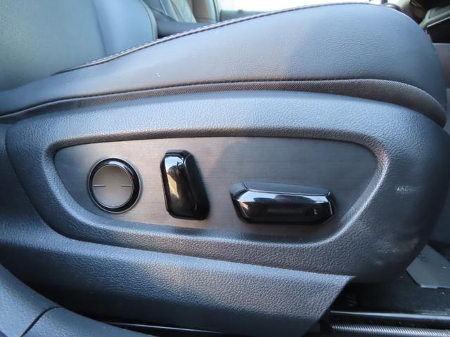 ＵＸ ＵＸ２５０ｈ　バージョンＬ　バックカメラ　クリアランスソナー　オートクルーズコントロール　レーンアシスト　パワーシート　衝突被害軽減システム　ナビ　オートマチックハイビーム　オートライト　ＬＥＤヘッドランプ　電動リアゲート（40枚目）