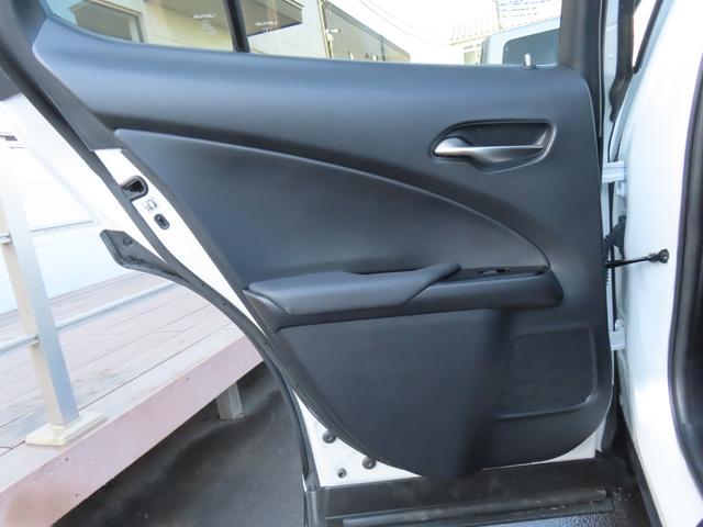 ＵＸ ＵＸ２５０ｈ　バージョンＬ　バックカメラ　クリアランスソナー　オートクルーズコントロール　レーンアシスト　パワーシート　衝突被害軽減システム　ナビ　オートマチックハイビーム　オートライト　ＬＥＤヘッドランプ　電動リアゲート（52枚目）