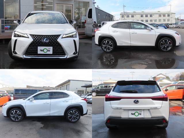 ＵＸ ＵＸ２５０ｈ　バージョンＬ　バックカメラ　クリアランスソナー　オートクルーズコントロール　レーンアシスト　パワーシート　衝突被害軽減システム　ナビ　オートマチックハイビーム　オートライト　ＬＥＤヘッドランプ　電動リアゲート（71枚目）