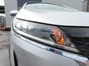 お車の知識がなくても大丈夫です!お気軽にご質問下さい!あなたのお探しの1台がここにあります!