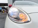 まずは気軽にお問合せ・お見積りお待ちしております。じっくり現車確認して頂けるよう、ご準備を致します!