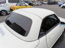 アルティメットエディションＳ　オープンカー　ＥＴＣ　ナビ　ＴＶ　ＨＩＤ　ＡＴ　キーレスエントリー　シートヒーター　アルミホイール　盗難防止システム　衝突安全ボディ　ＡＢＳ　ＣＤ　ＤＶＤ再生　ＵＳＢ　Ｂｌｕｅｔｏｏｔｈ　エアコン（24枚目）